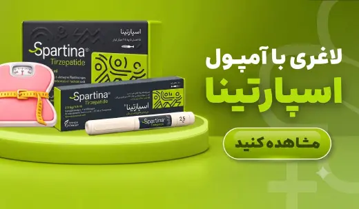 تبلغ 7