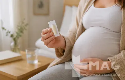 شیاف پروژسترون در بارداری چیست و چه کاربردی دارد؟