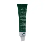 پماد زگیل وارت اور ارس 20 گرم