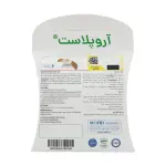 چسب میخچه آروپلاست 6 عدد