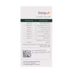 کپسول انرژآپ اروند فارمد 60 عدد