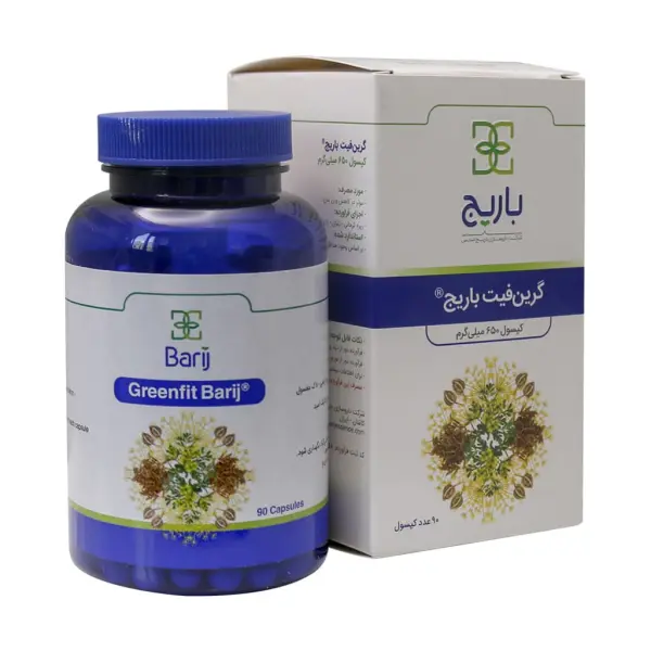 کپسول گرین فیت باریج اسانس